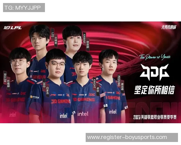 实时新闻深入分析JDG战队边路渗透策略及其对比赛的影响与启示